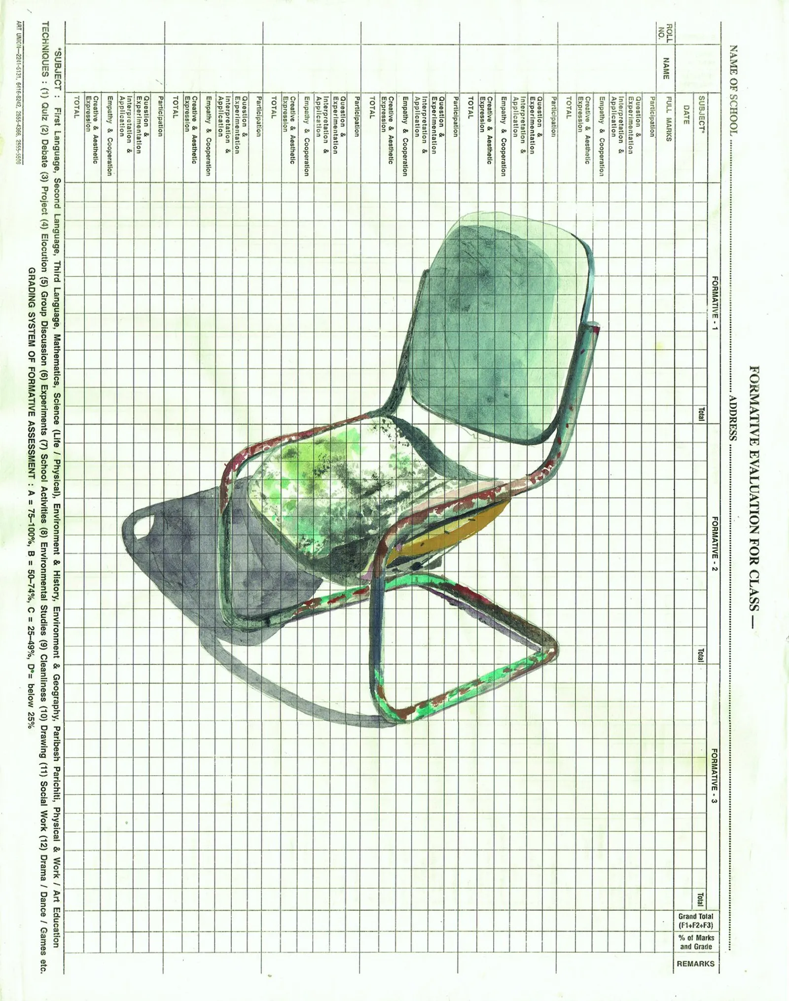 Chouf, 42.8 × 33.7 cm, 2019–2020