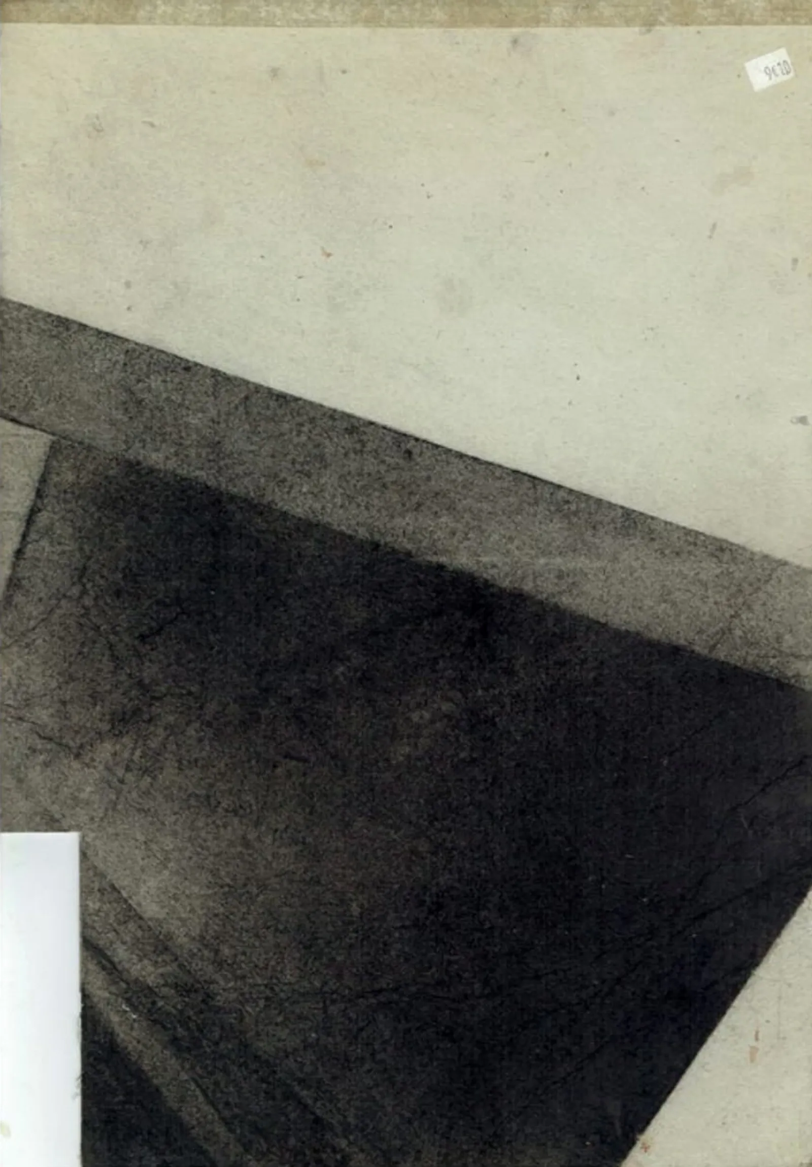 The Missing Part — 39
