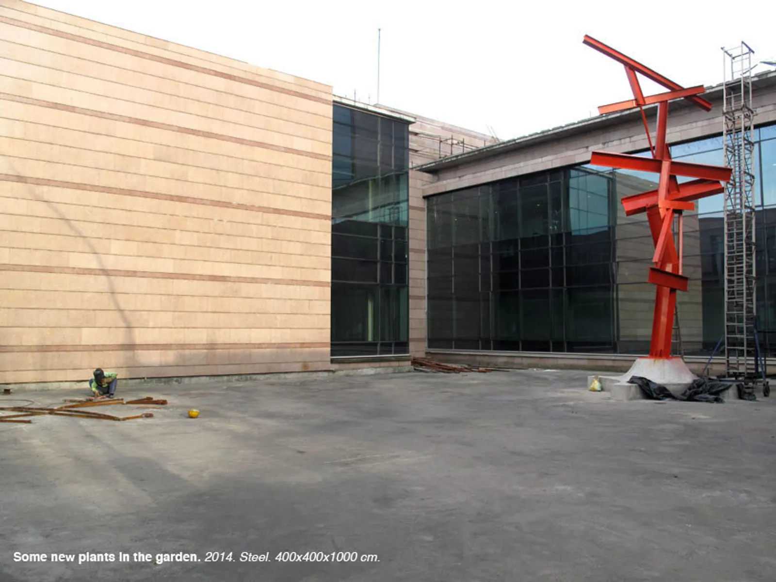 Some tree plants in the garden, 2014 — steel, Jindal Center, Raigarh