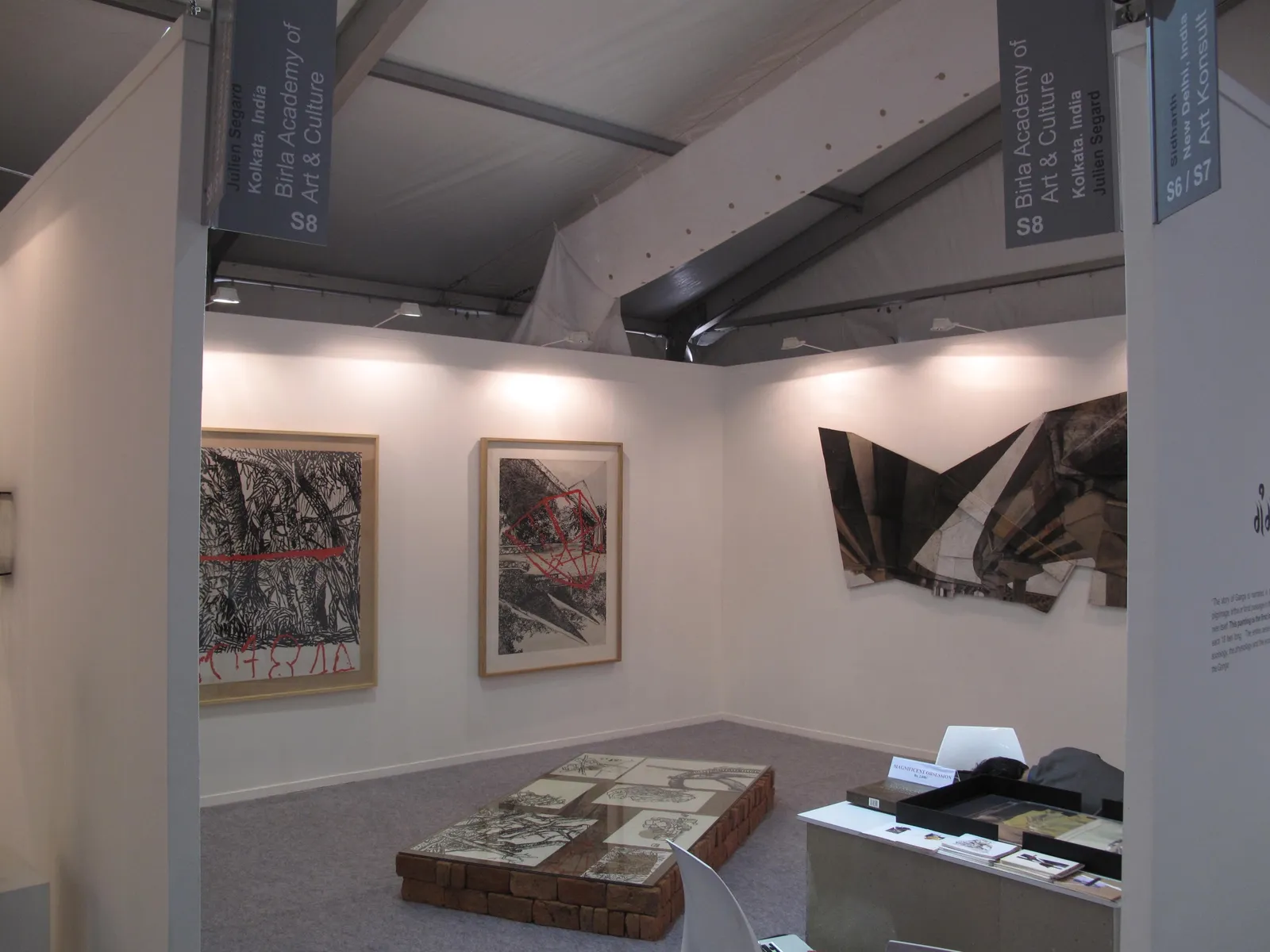 Reset, 2015 — installation view