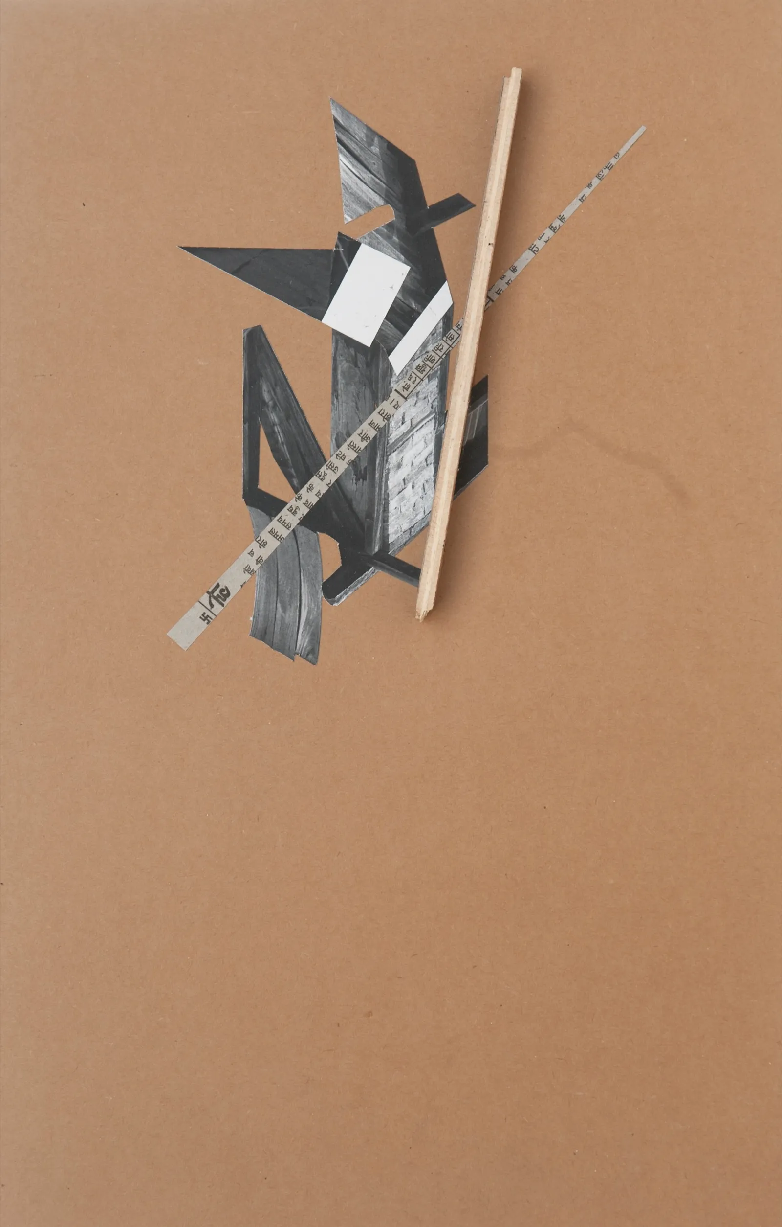 XXIII.XII.016 — collage on paper