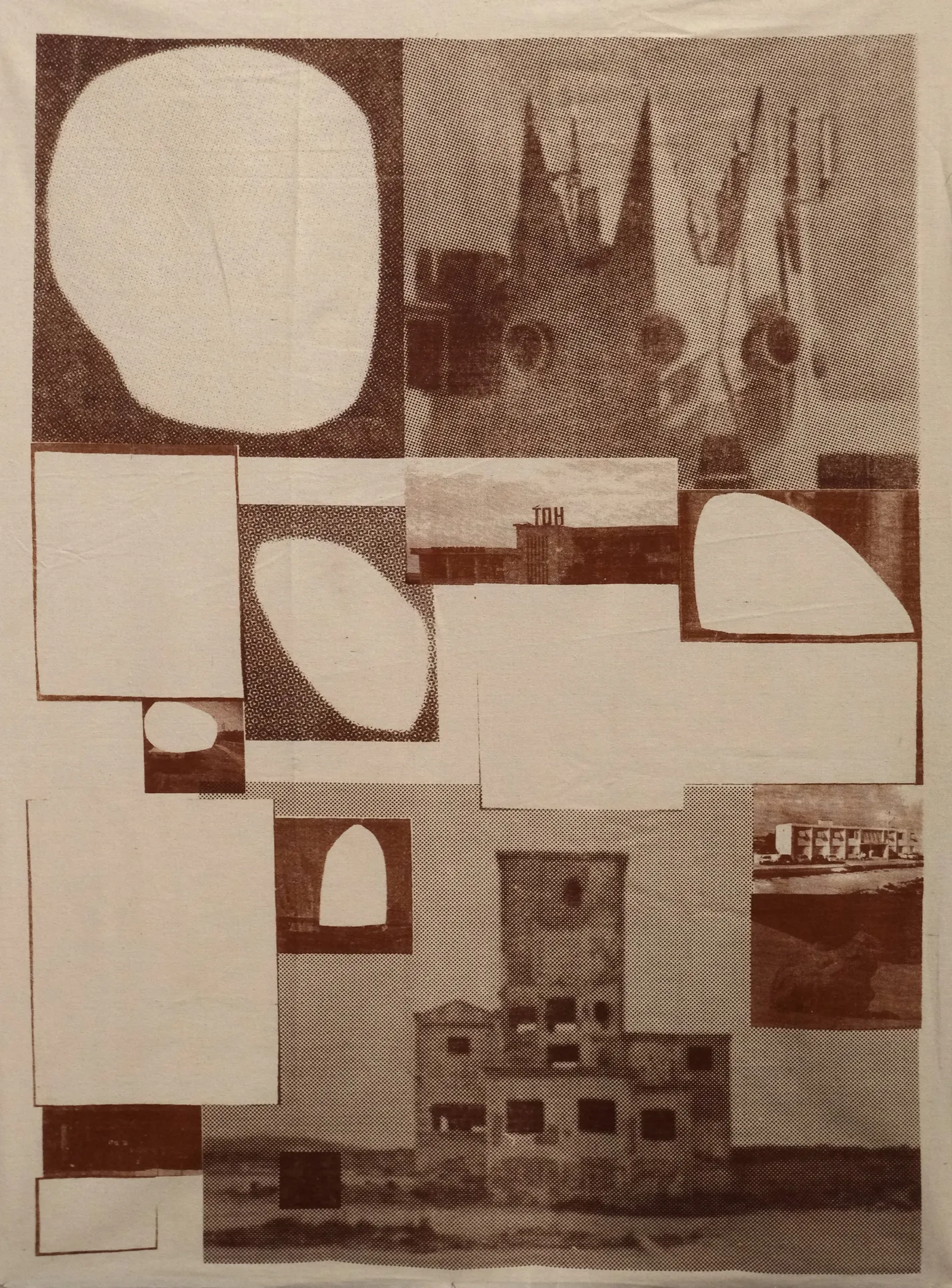 Shift, 2025 — screen print